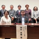 令和４年度江戸川区要保護児童対策地域協議会実務者会議に神谷さんと共に参加しました