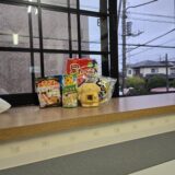 2025年10月4日ヤングケアラーズカフェ若葉・鹿骨🌕