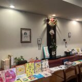 2026年1月10日　ヤングケアラーズカフェ若葉・中央開催🎍