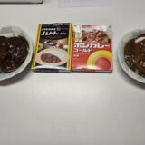 2026年３月7日　ヤングケアラーズカフェ若葉・鹿骨🌸🌸🌸