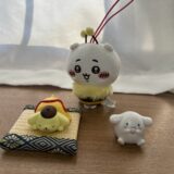 2026年６月６日　ヤングケアラーズカフェ若葉・鹿骨