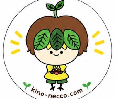 9月のヤングケアラーズカフェ若葉　中央